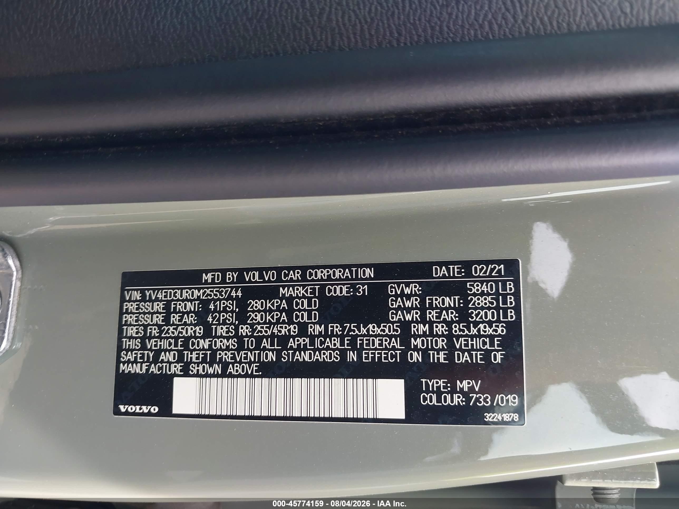 2021 Volvo Xc40 Recharge Pure Electric P8 Зеленый vin: YV4ED3UR0M2553744
