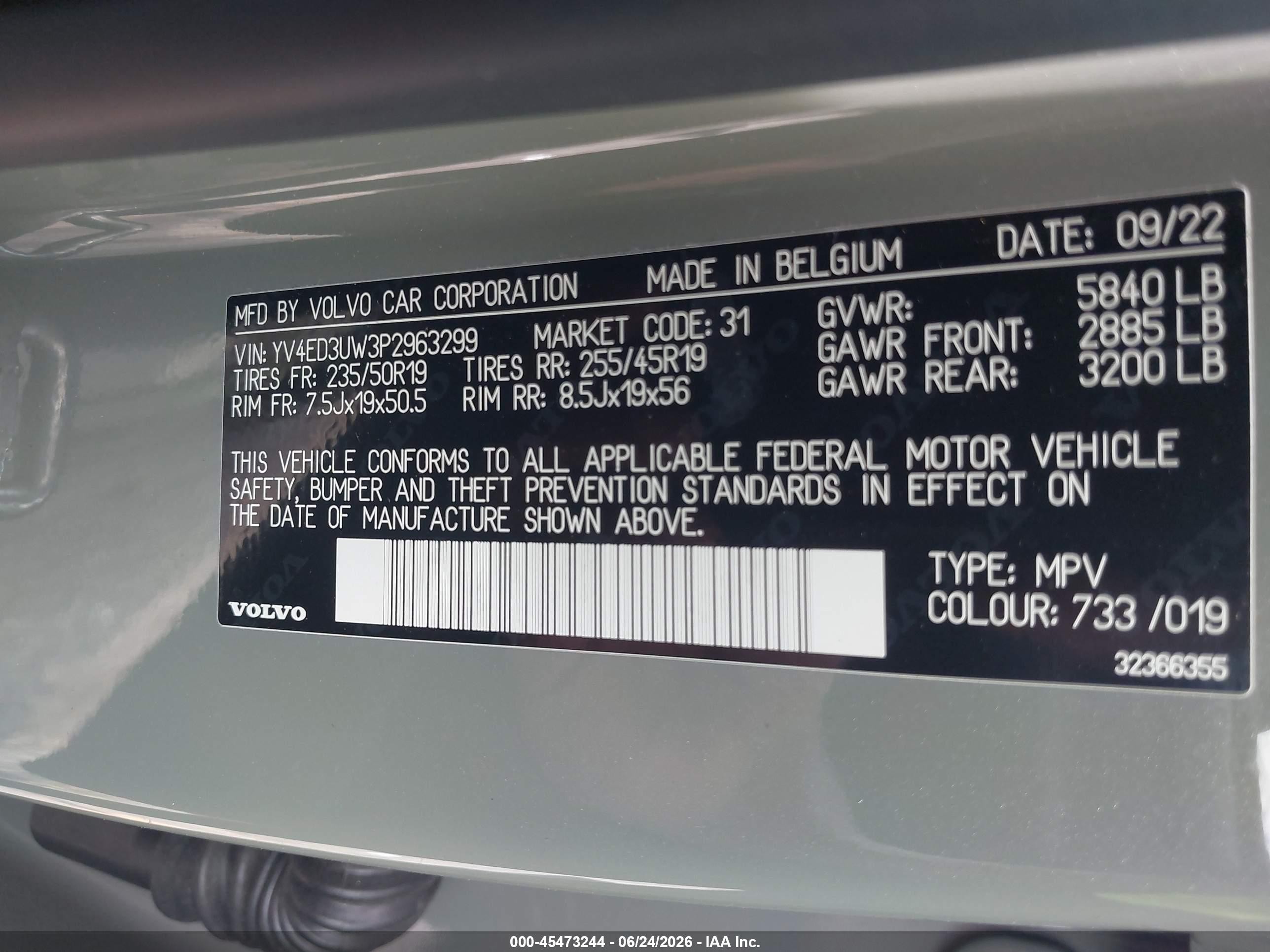 2023 Volvo Xc40 Recharge Pure Electric Twin Plus Gray vin: YV4ED3UW3P2963299