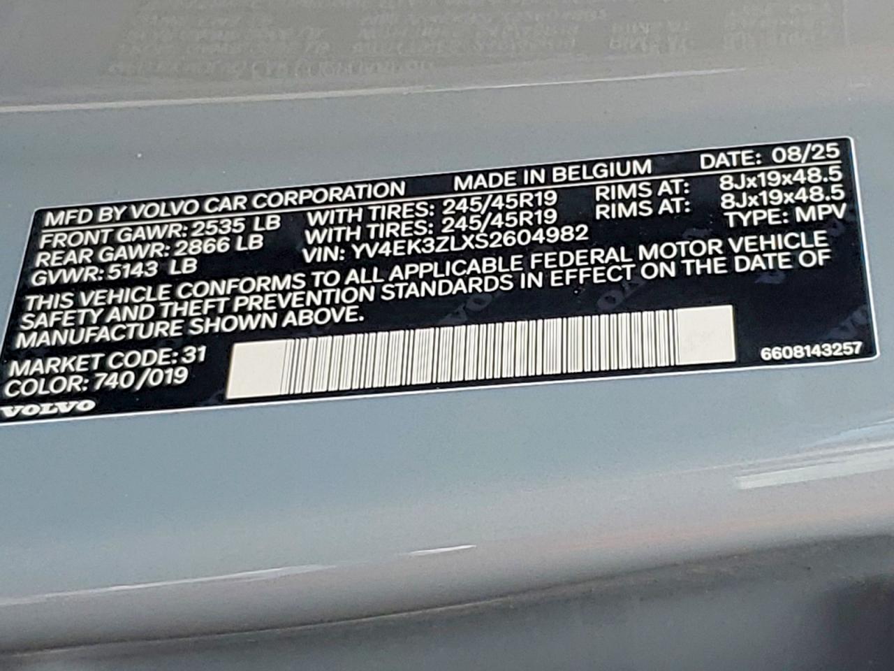 2025 Volvo Ex30 Ultra Gray vin: YV4EK3ZLXS2604982