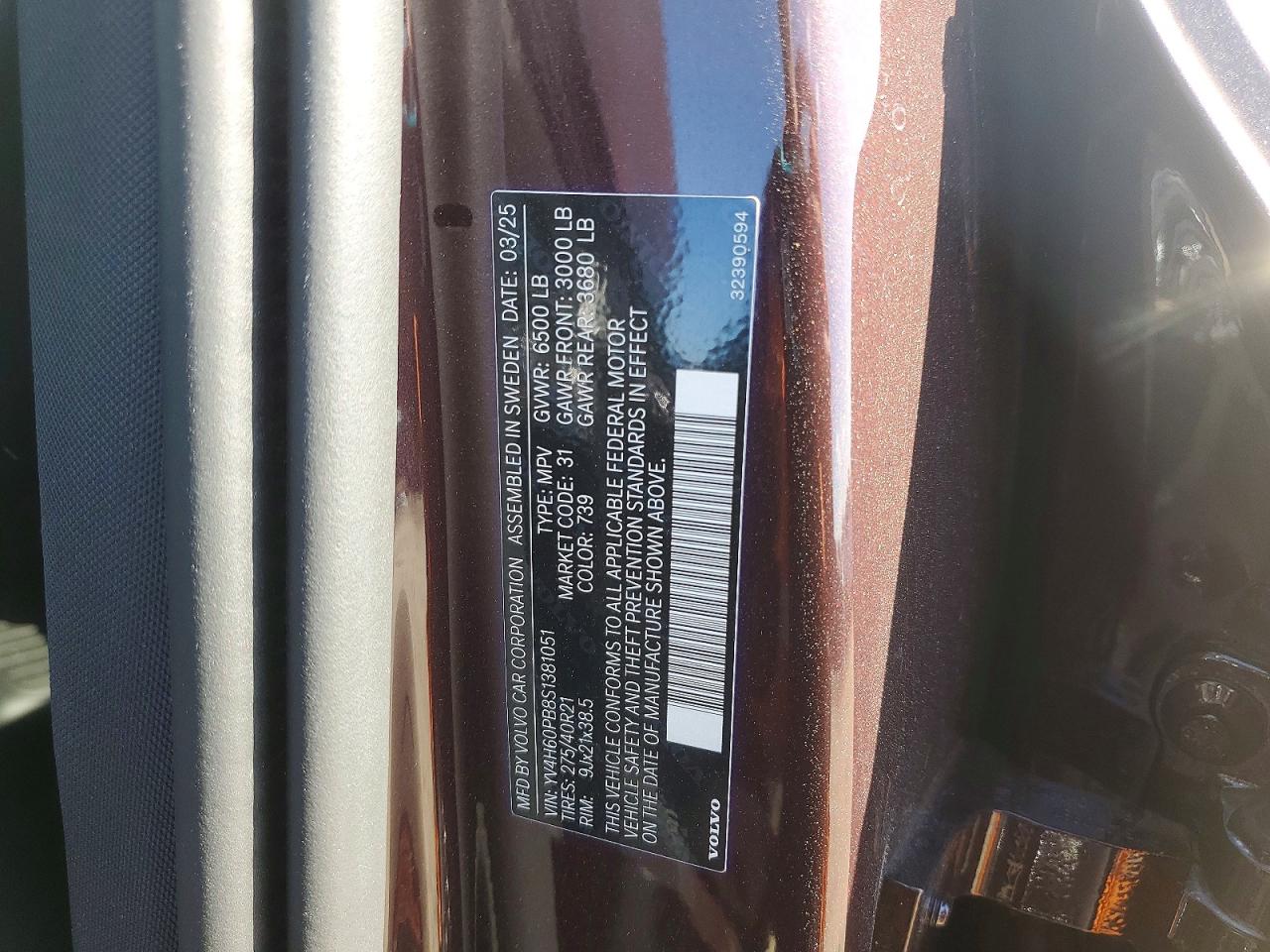 2025 Volvo Xc90 Plus Burgundy vin: YV4H60PB8S1381051