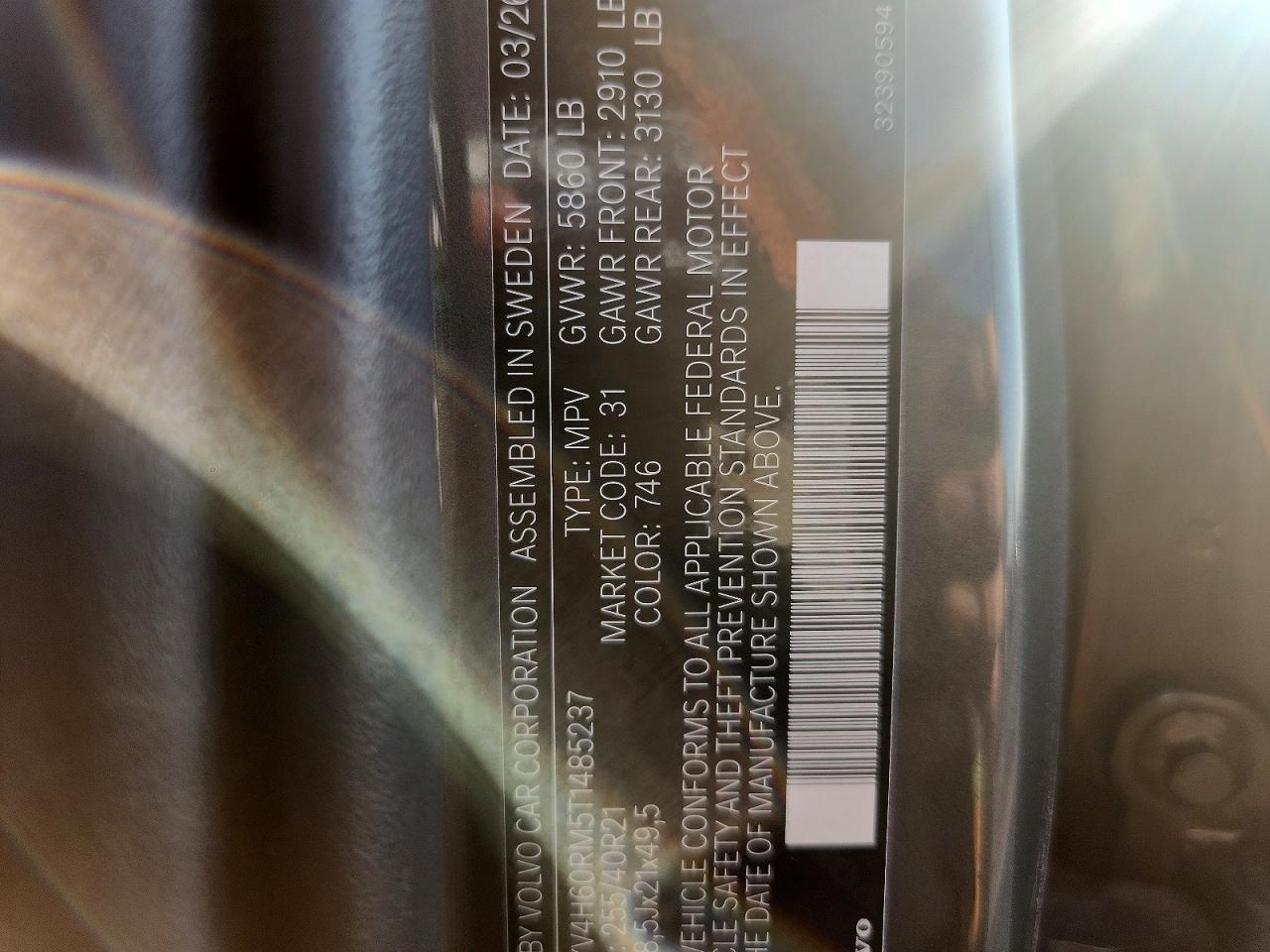 2026 Volvo Xc60 Ultra Gray vin: YV4H60RM5T1485237