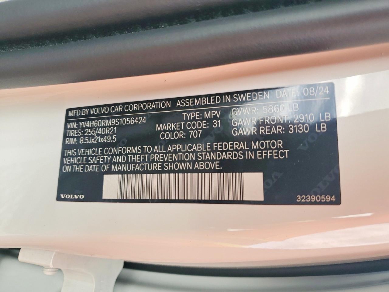 2025 Volvo Xc60 Ultra White vin: YV4H60RM9S1056424