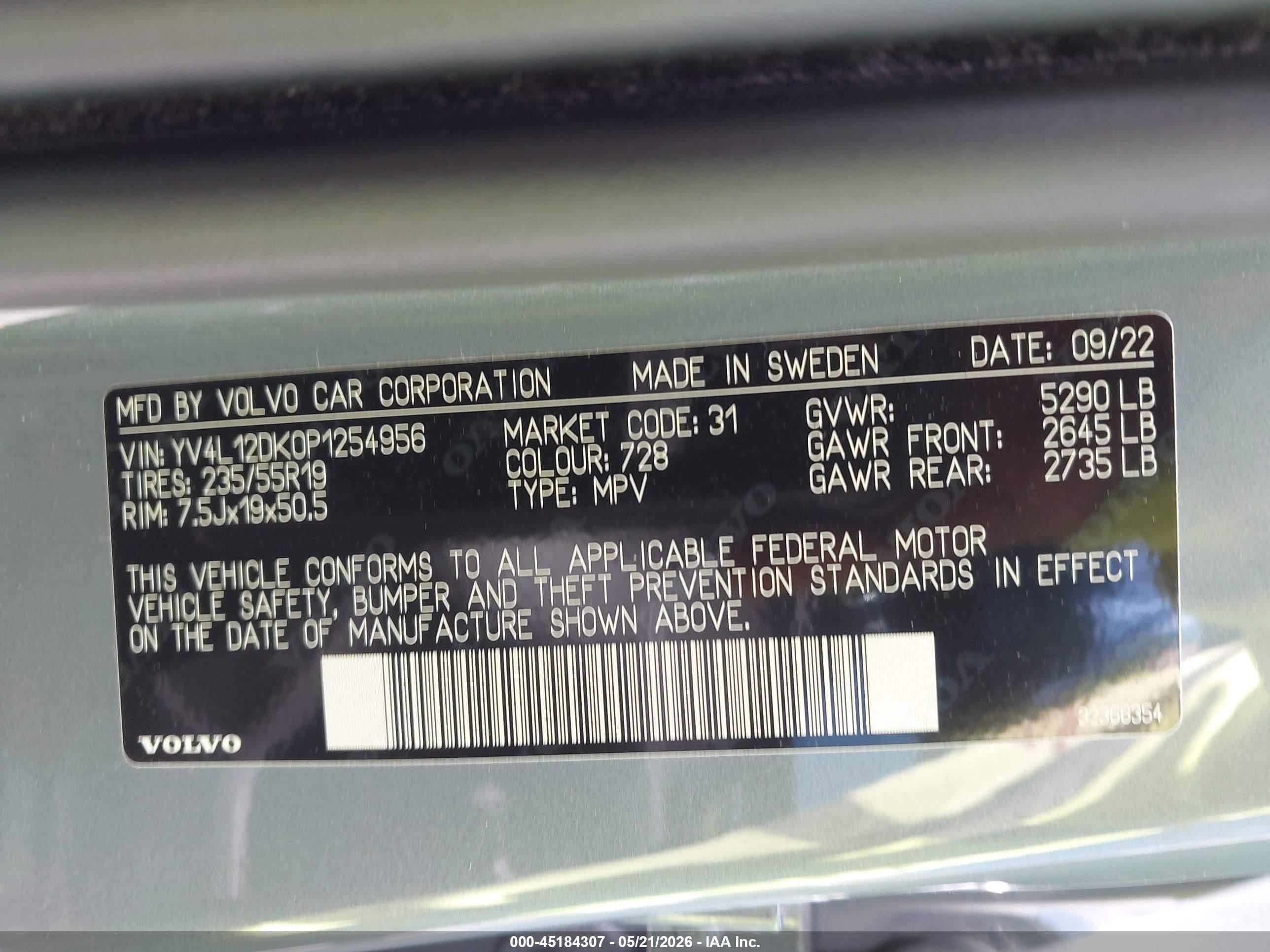 2023 Volvo Xc60 B5 Core Gray vin: YV4L12DK0P1254956