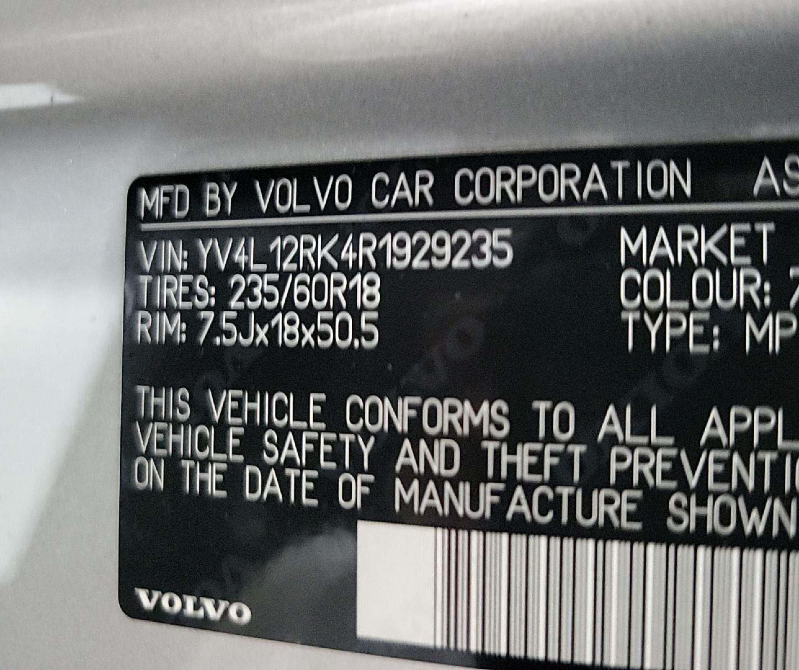 2024 Volvo Xc60 Core vin: YV4L12RK4R1929235
