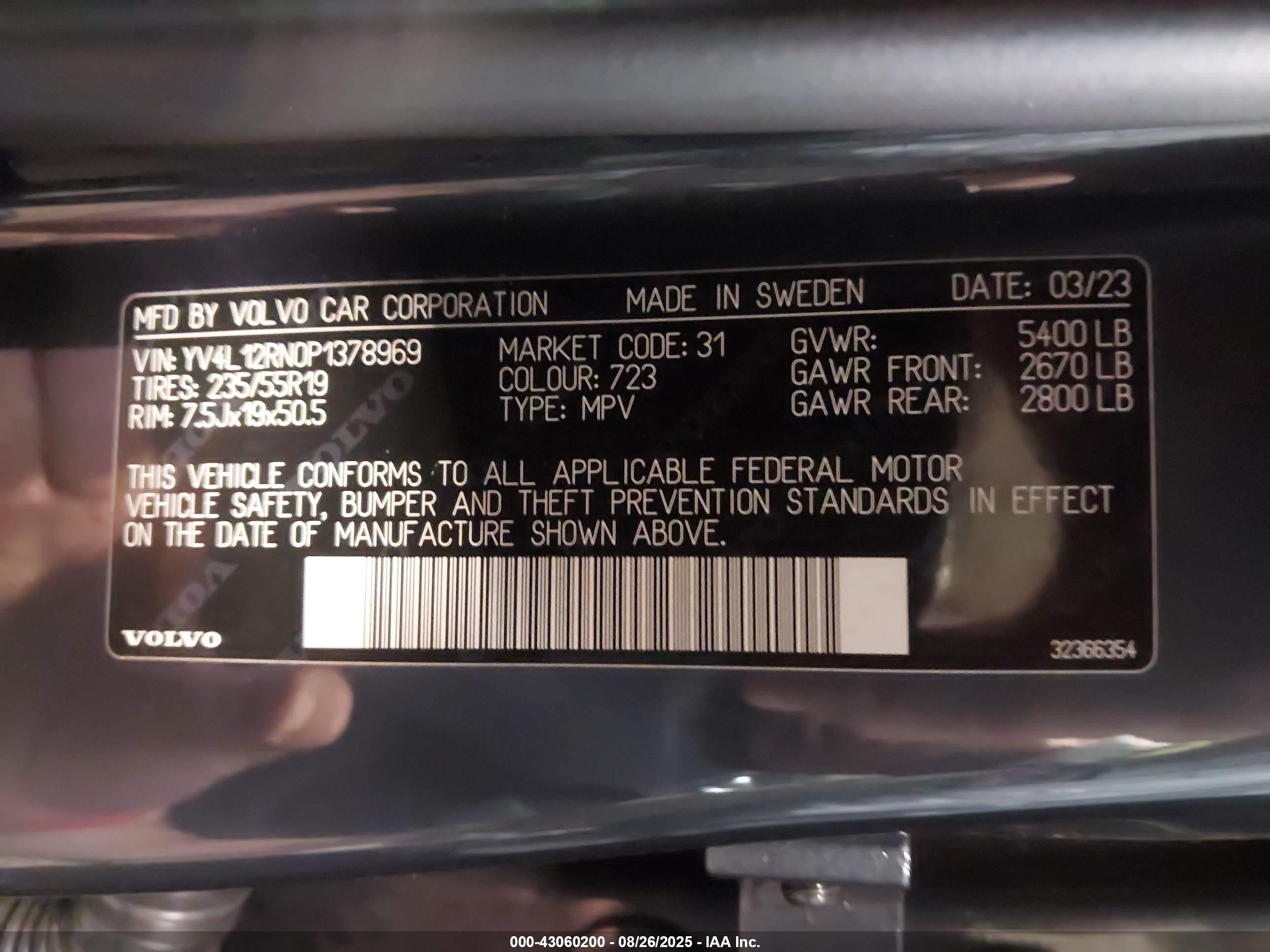 2023 Volvo Xc60 B5 Plus Bright Theme Синий vin: YV4L12RN0P1378969