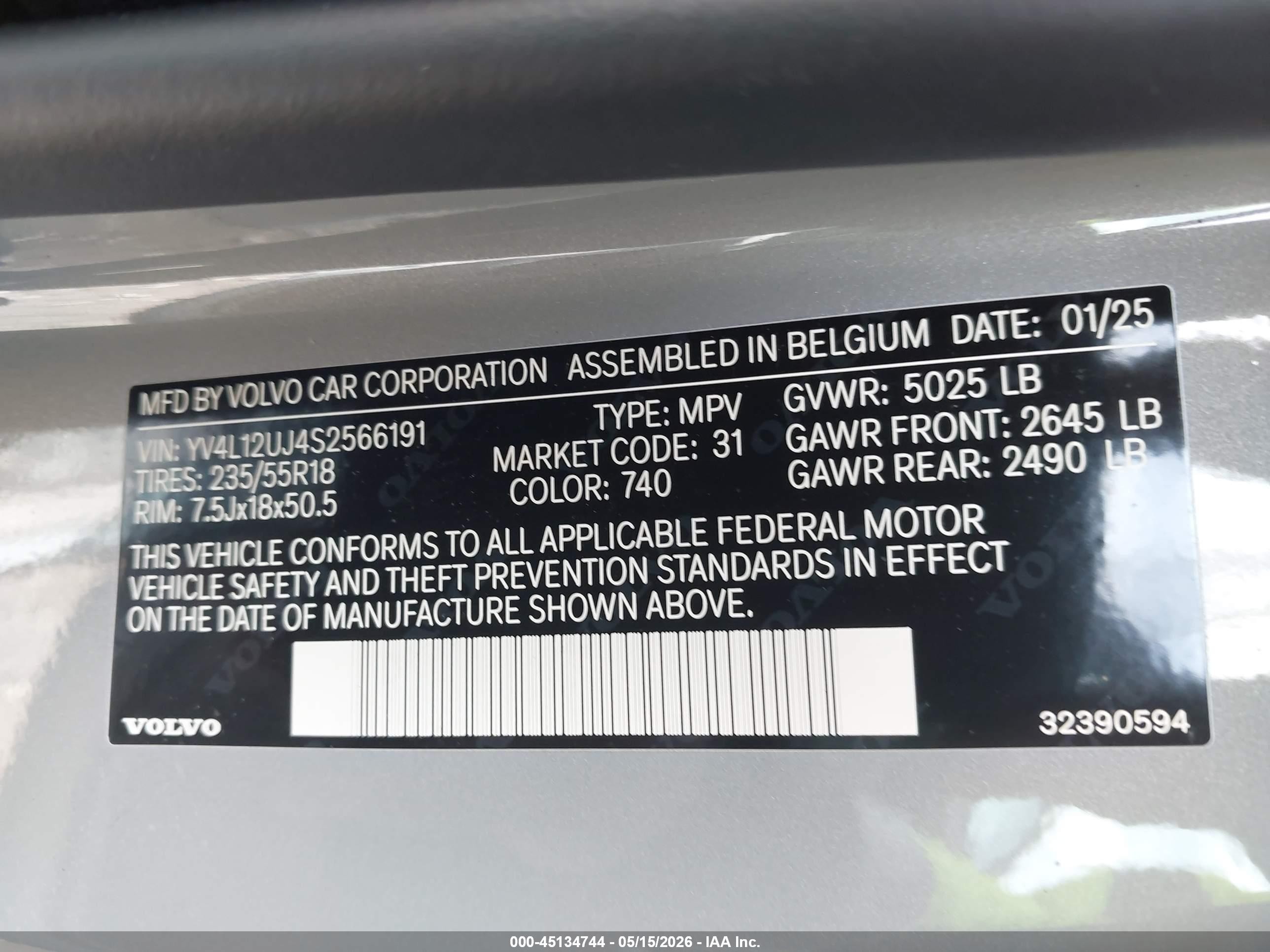 2025 Volvo Xc40 B5 Core Bright Theme Серый vin: YV4L12UJ4S2566191