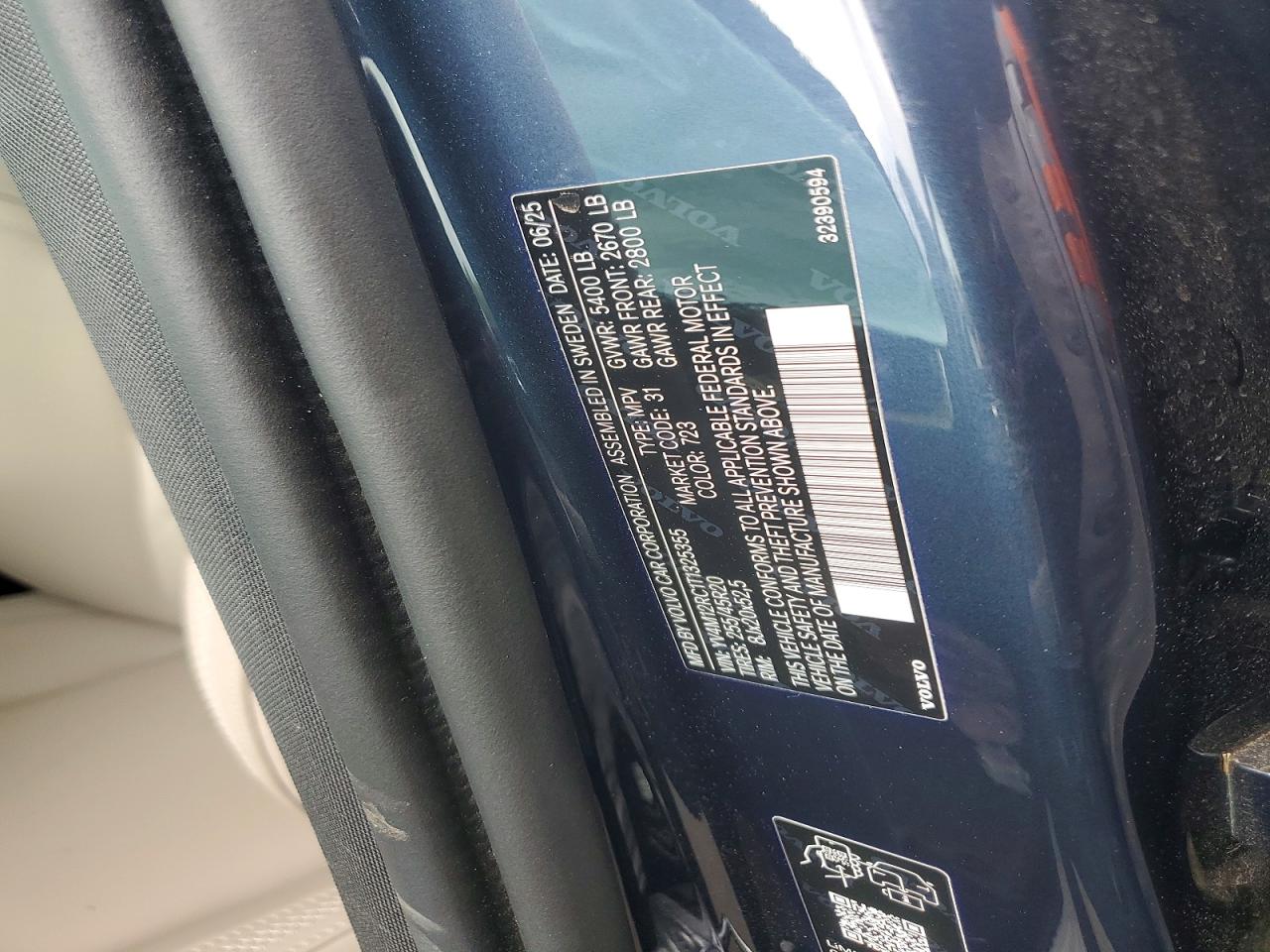 2026 Volvo Xc60 Plus Синий vin: YV4M12RC1T1325355