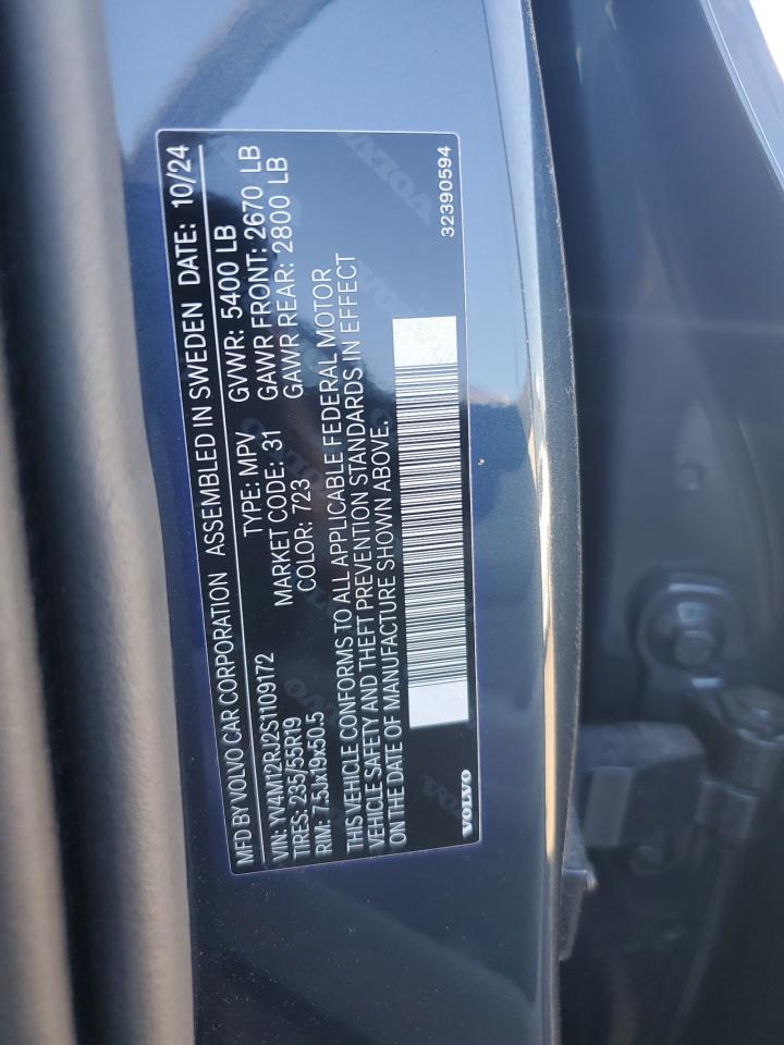 2025 Volvo Xc60 Core Blue vin: YV4M12RJ2S1109172