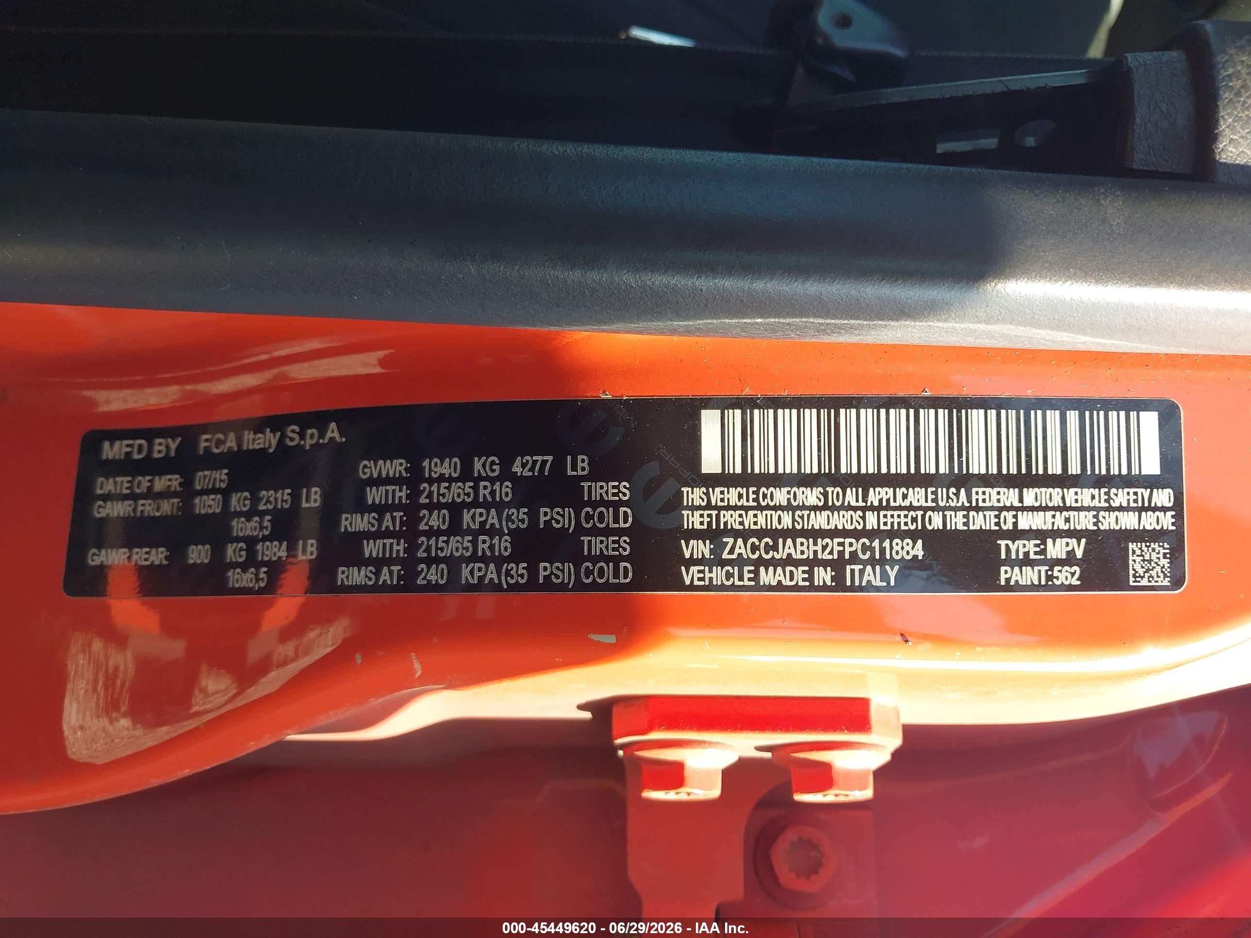 2015 Jeep Renegade Latitude Оранжевый vin: ZACCJABH2FPC11884