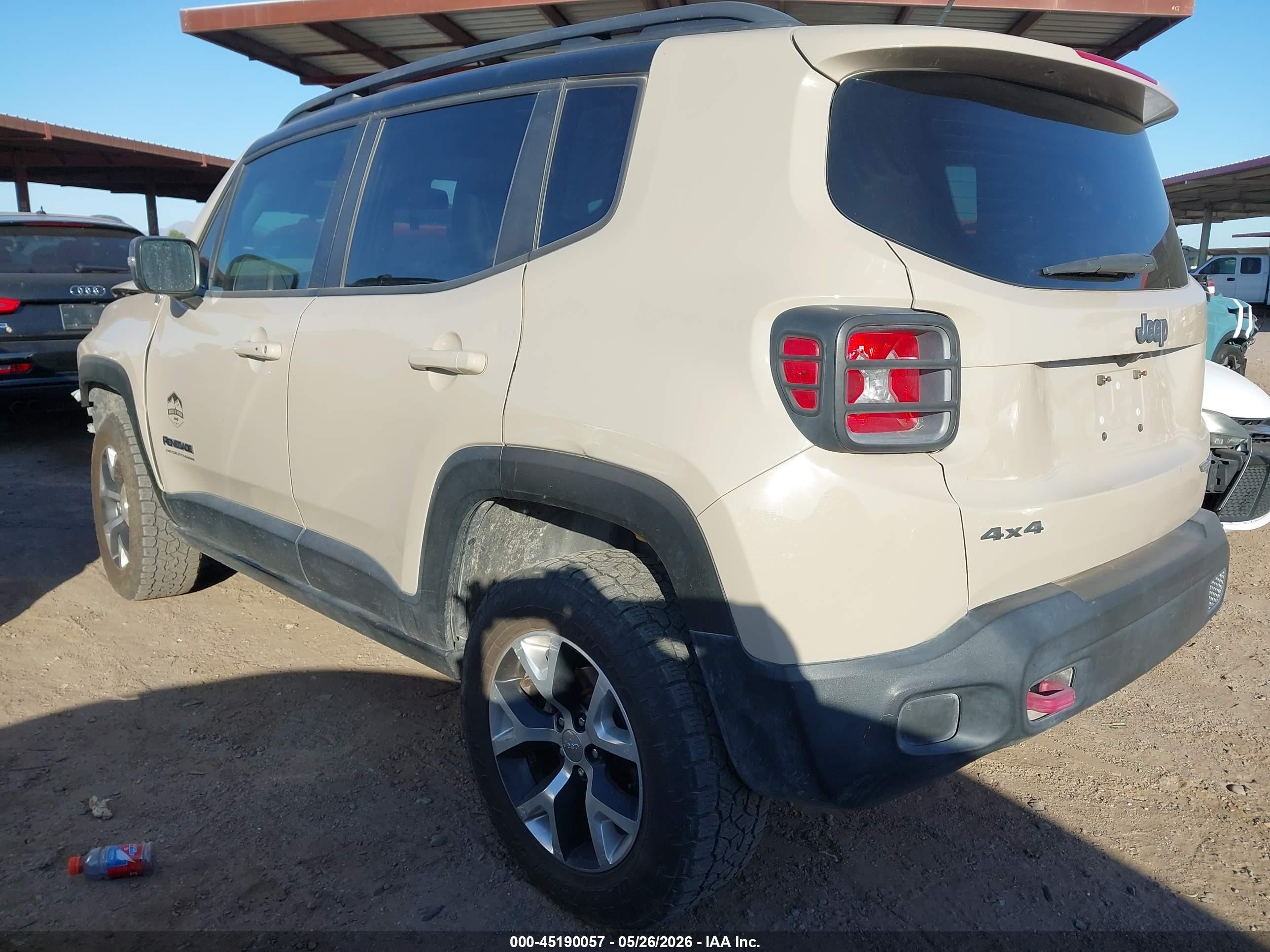 2017 Jeep Renegade Deserthawk 4x4 Желто-коричневый vin: ZACCJBCB2HPE86271