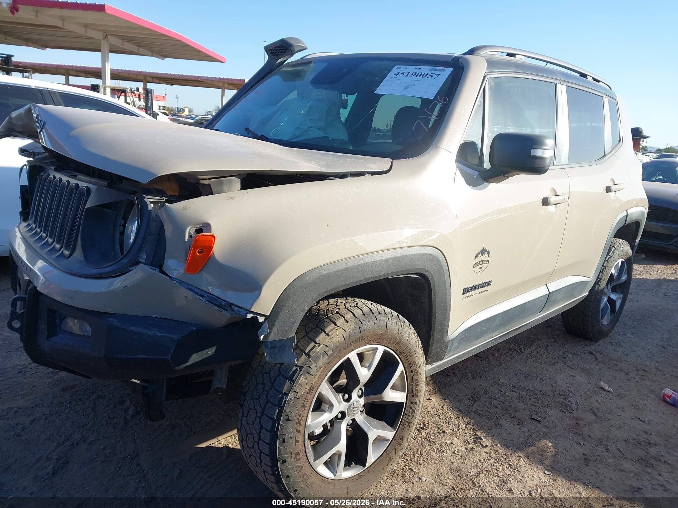 2017 Jeep Renegade Deserthawk 4x4 Желто-коричневый vin: ZACCJBCB2HPE86271