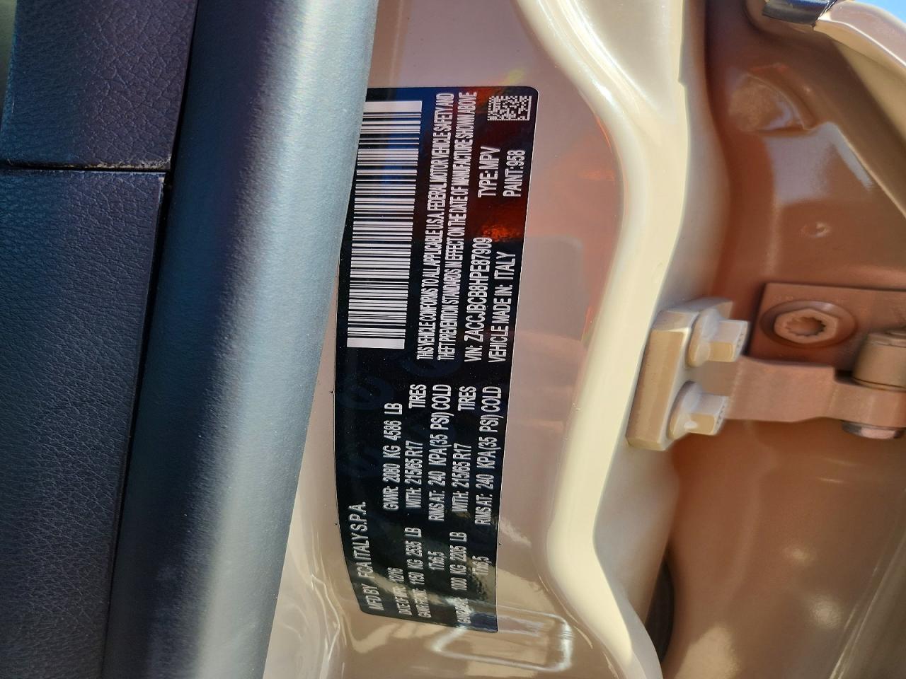 2017 Jeep Renegade Trailhawk Tan vin: ZACCJBCB8HPE87909