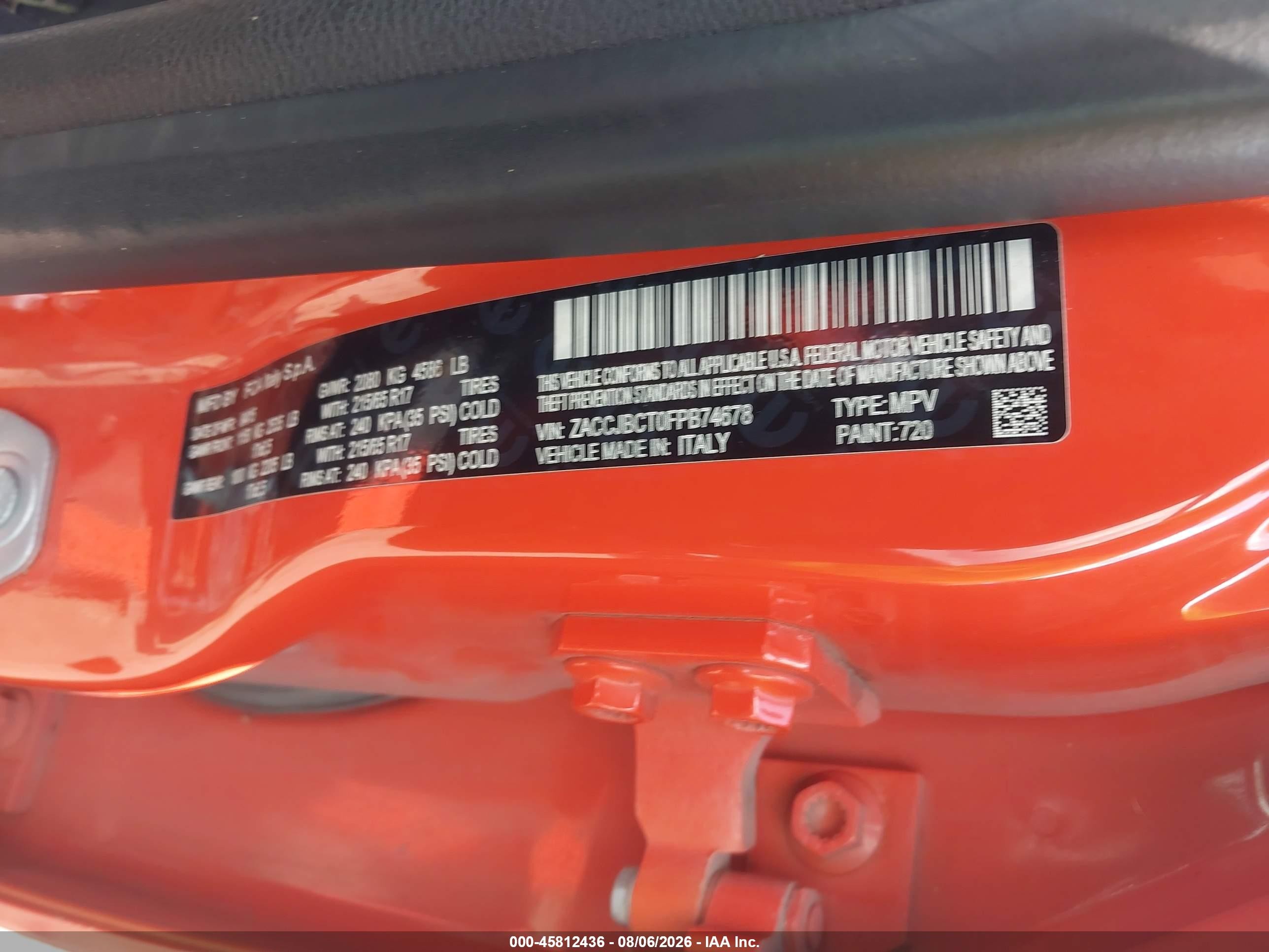 2015 Jeep Renegade Trailhawk Оранжевый vin: ZACCJBCT0FPB74678