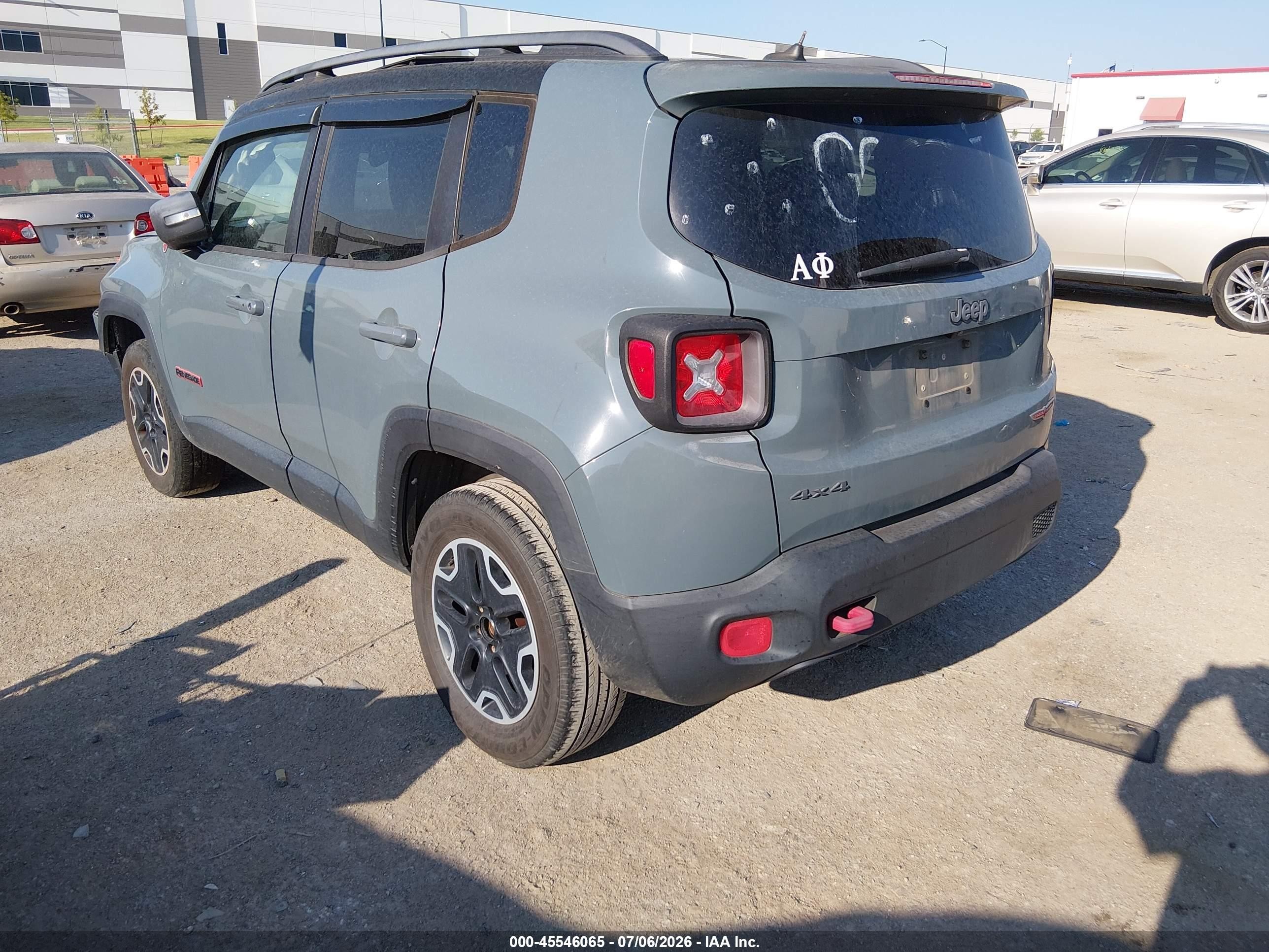 2015 Jeep Renegade Trailhawk Light Blue vin: ZACCJBCT6FPB77182