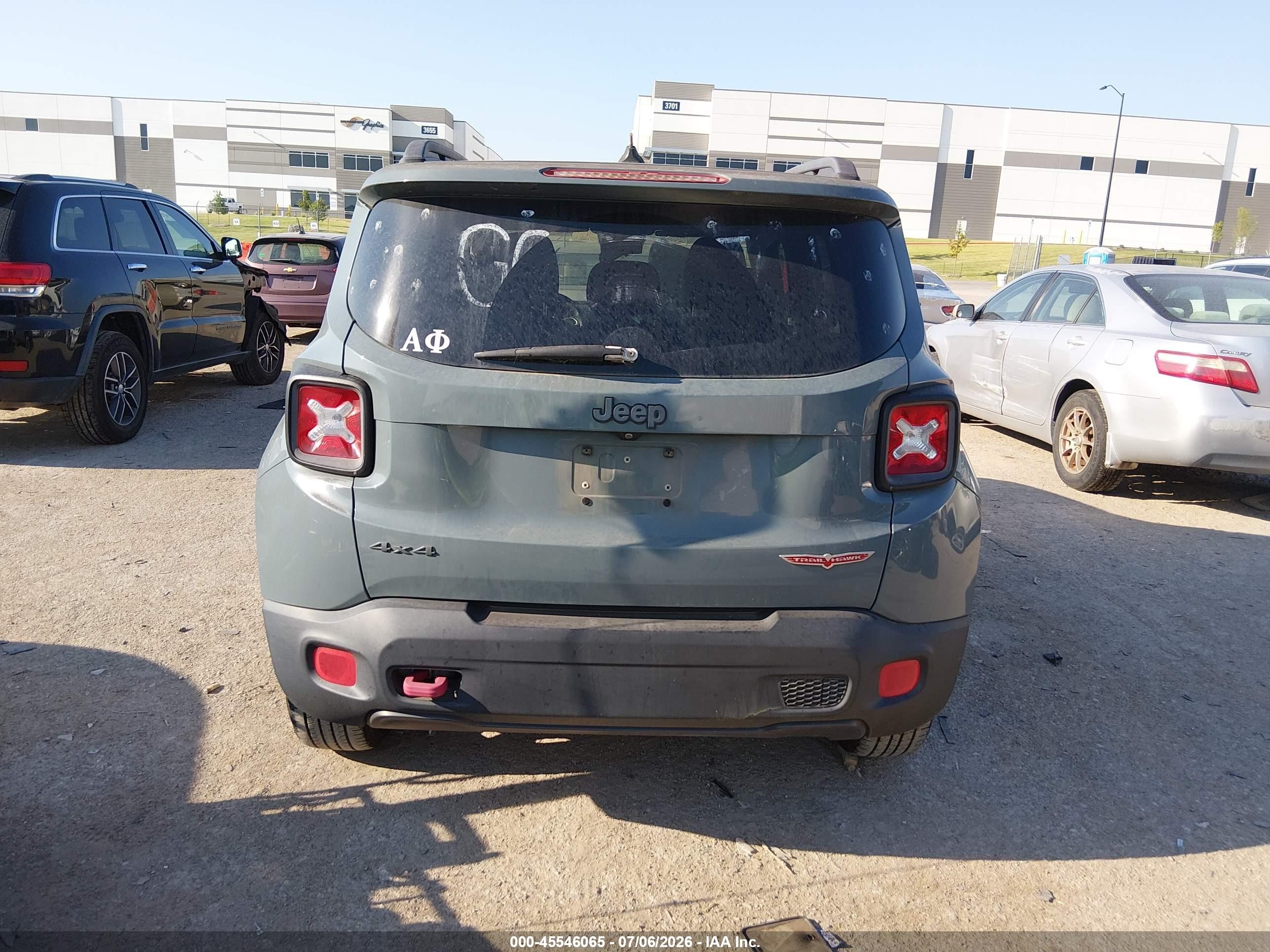 2015 Jeep Renegade Trailhawk Light Blue vin: ZACCJBCT6FPB77182