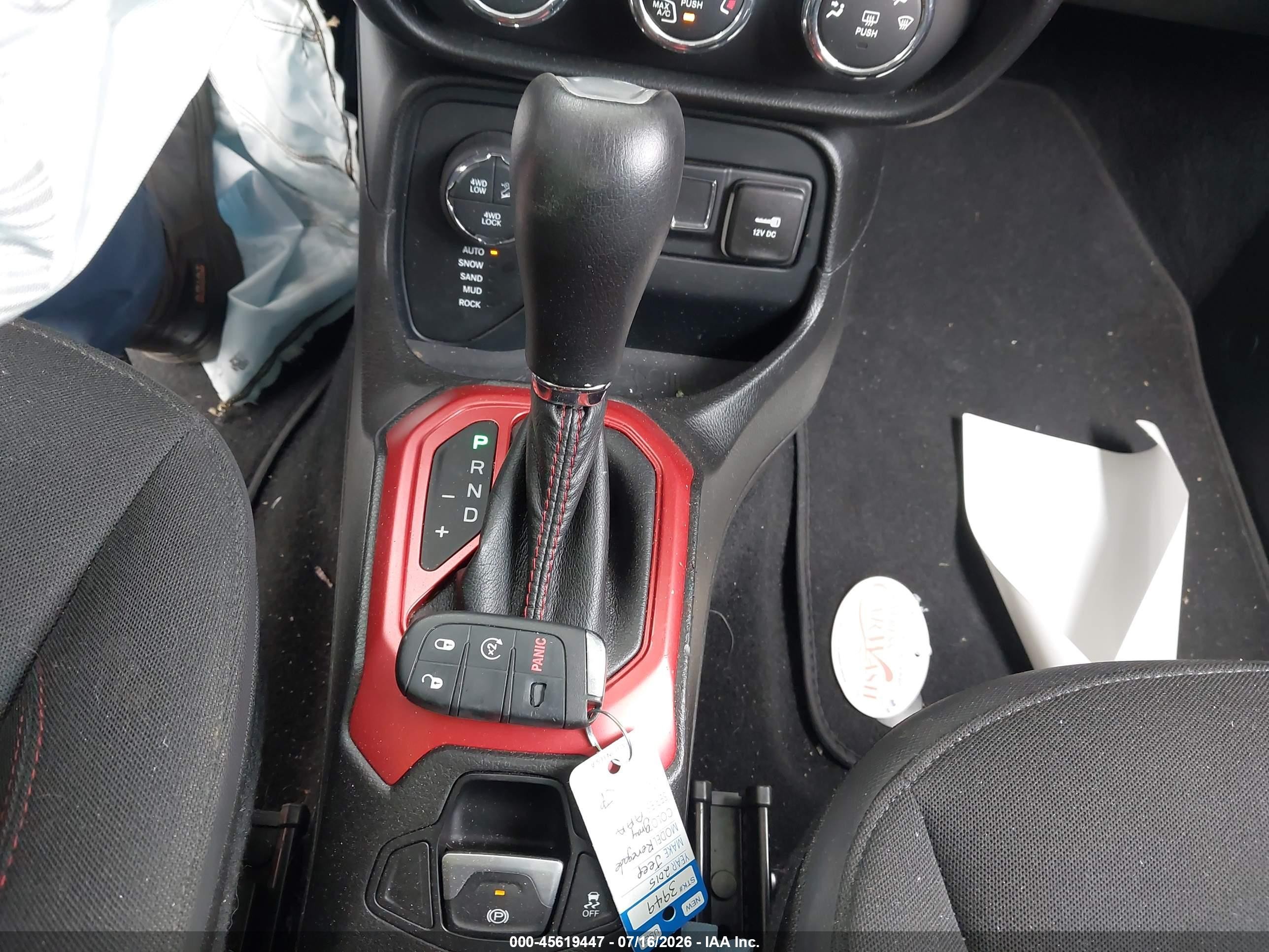 2015 Jeep Renegade Trailhawk Серый vin: ZACCJBCT7FPC08200