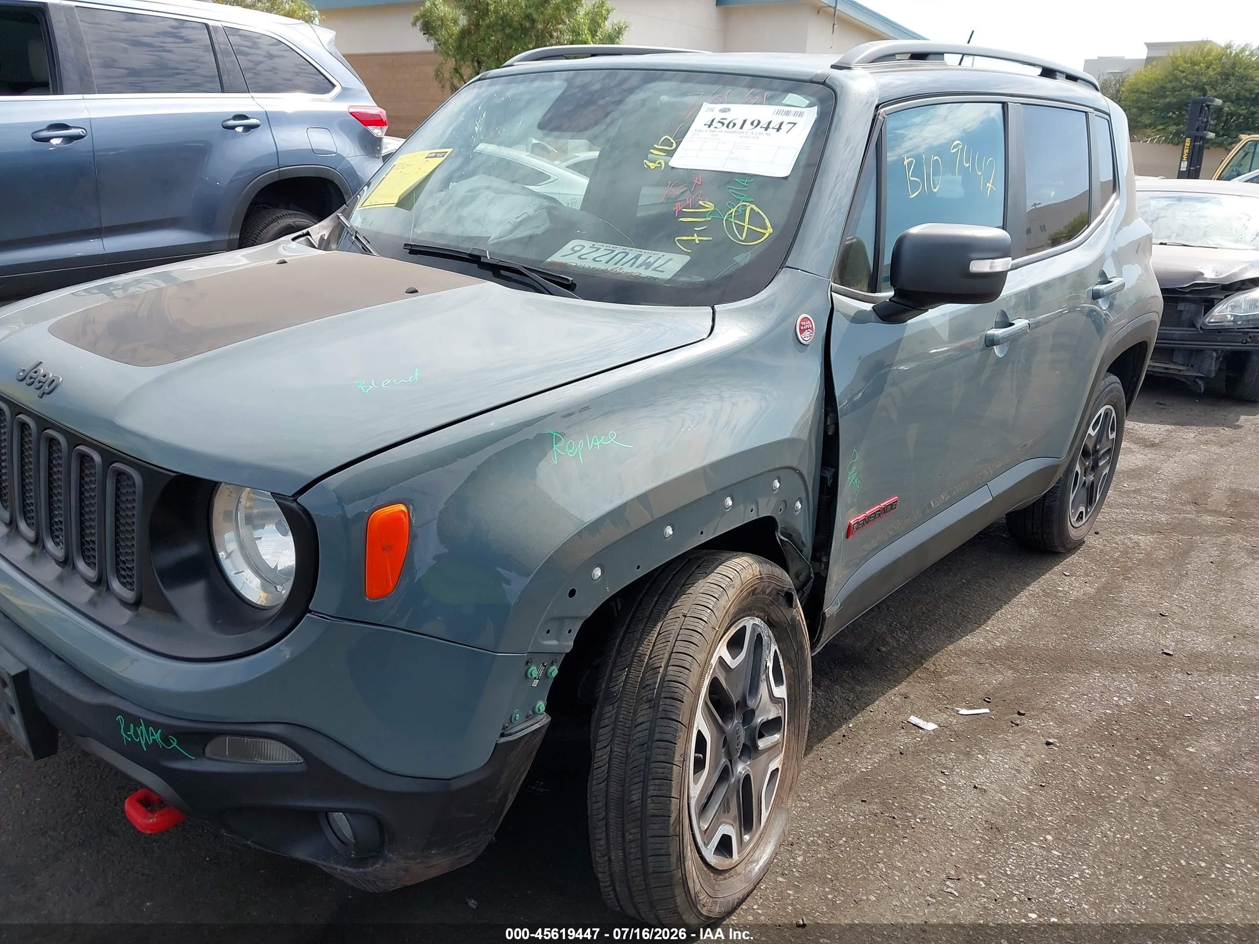 2015 Jeep Renegade Trailhawk Серый vin: ZACCJBCT7FPC08200