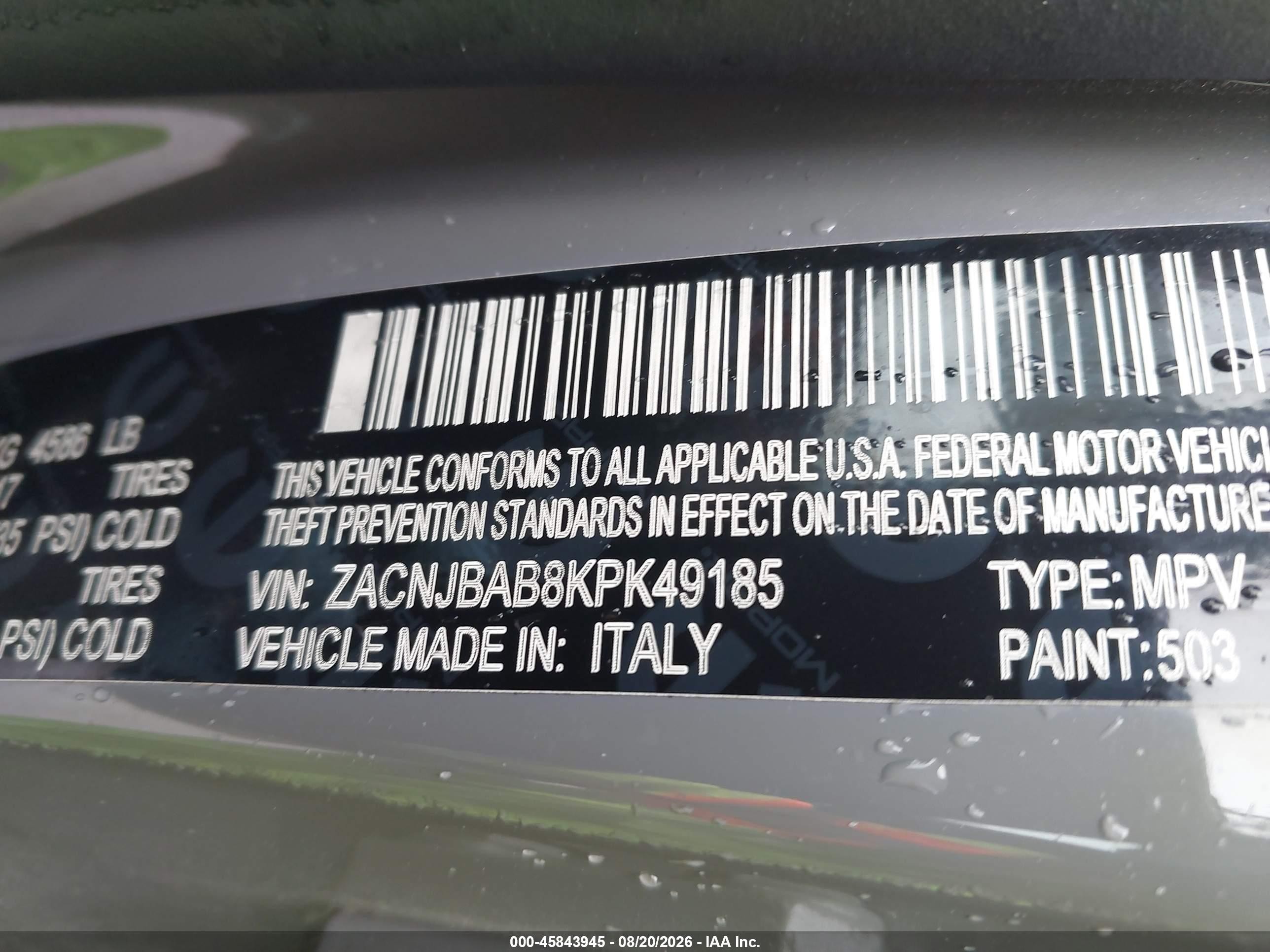 2019 Jeep Renegade Upland 4x4 Серый vin: ZACNJBAB8KPK49185