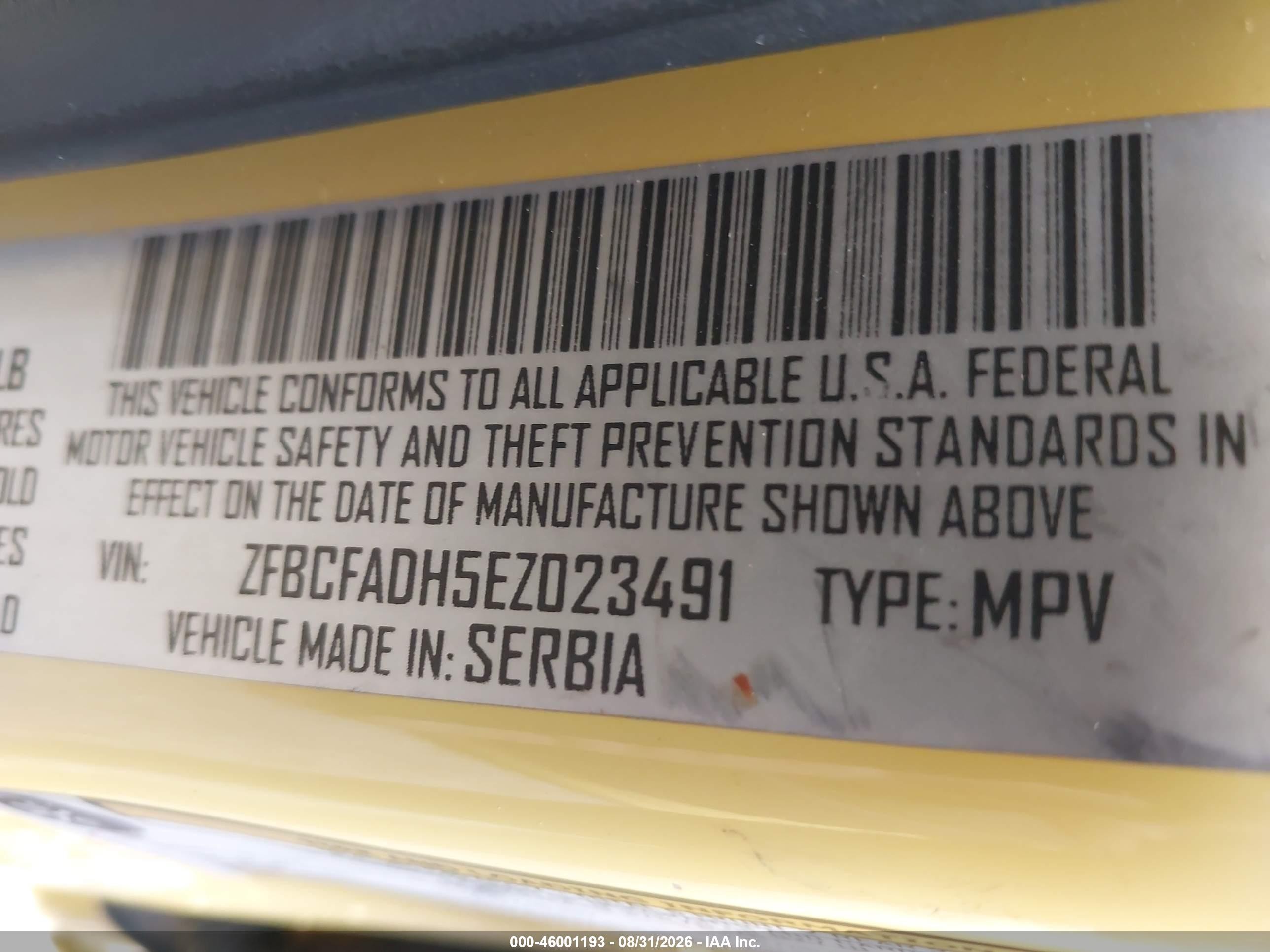 2014 Fiat 500l Trekking Yellow vin: ZFBCFADH5EZ023491