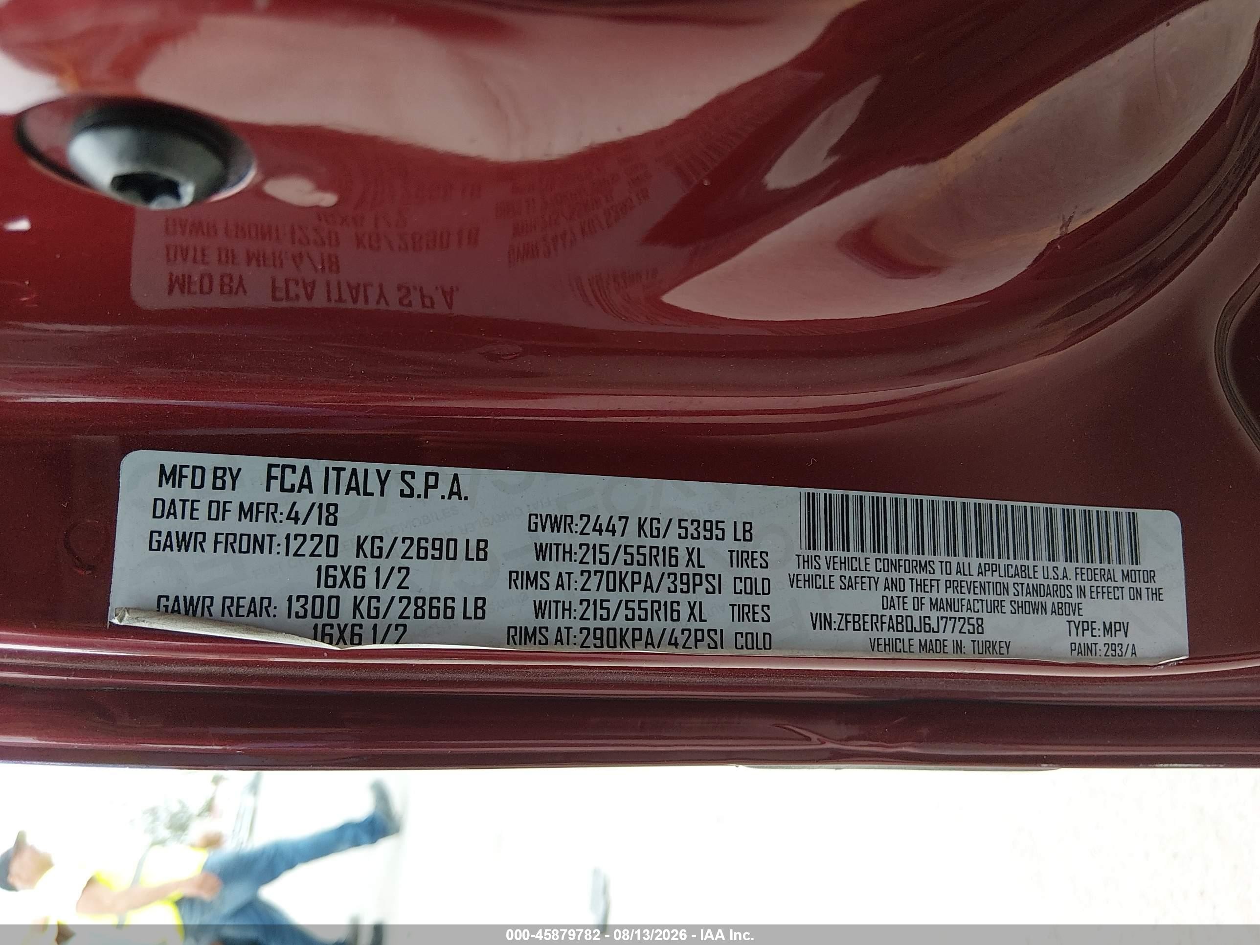 2018 Ram Promaster City Tradesman Бордовый vin: ZFBERFAB0J6J77258