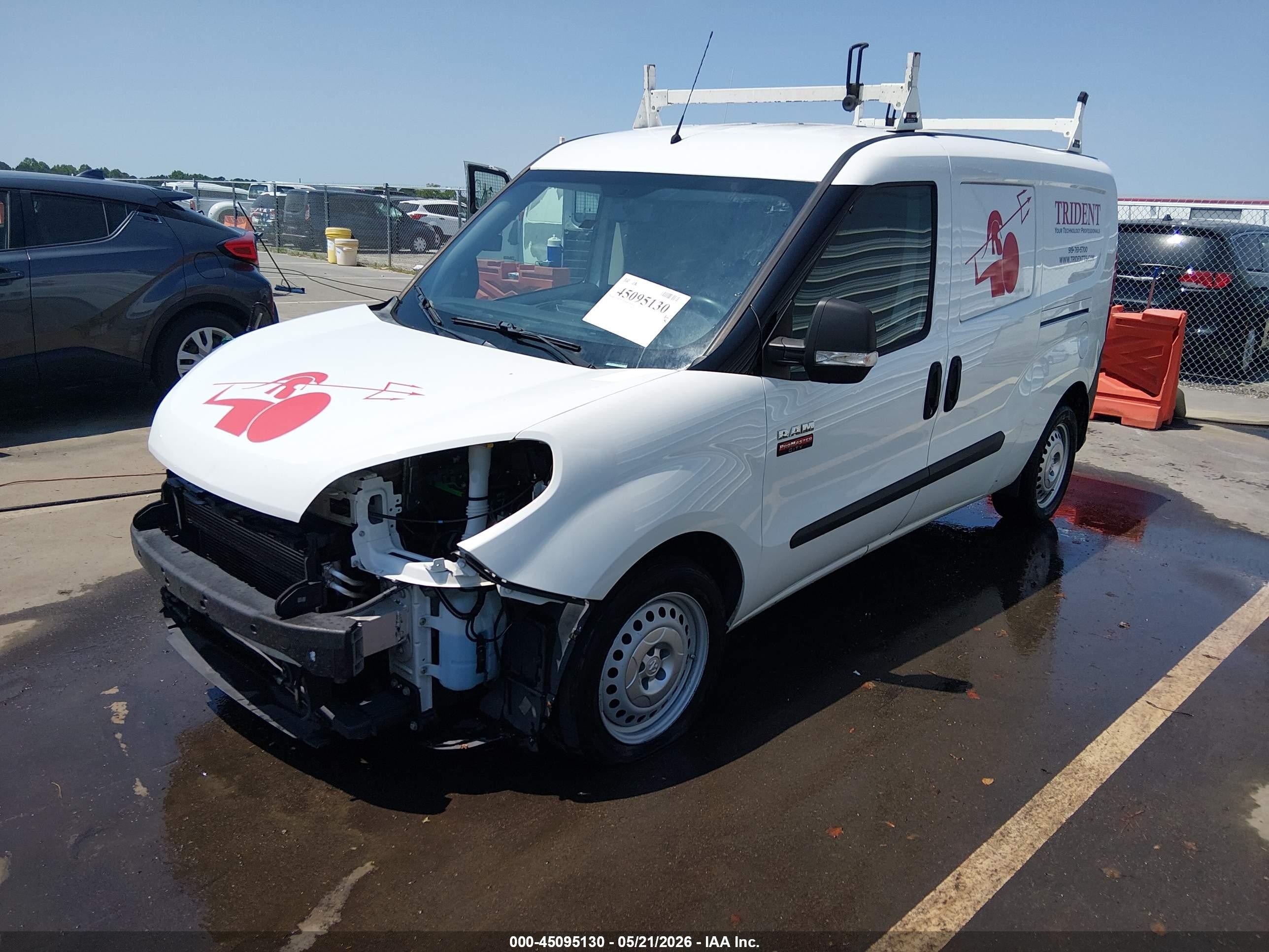 2019 Ram Promaster City Tradesman White vin: ZFBHRFAB0K6M07749