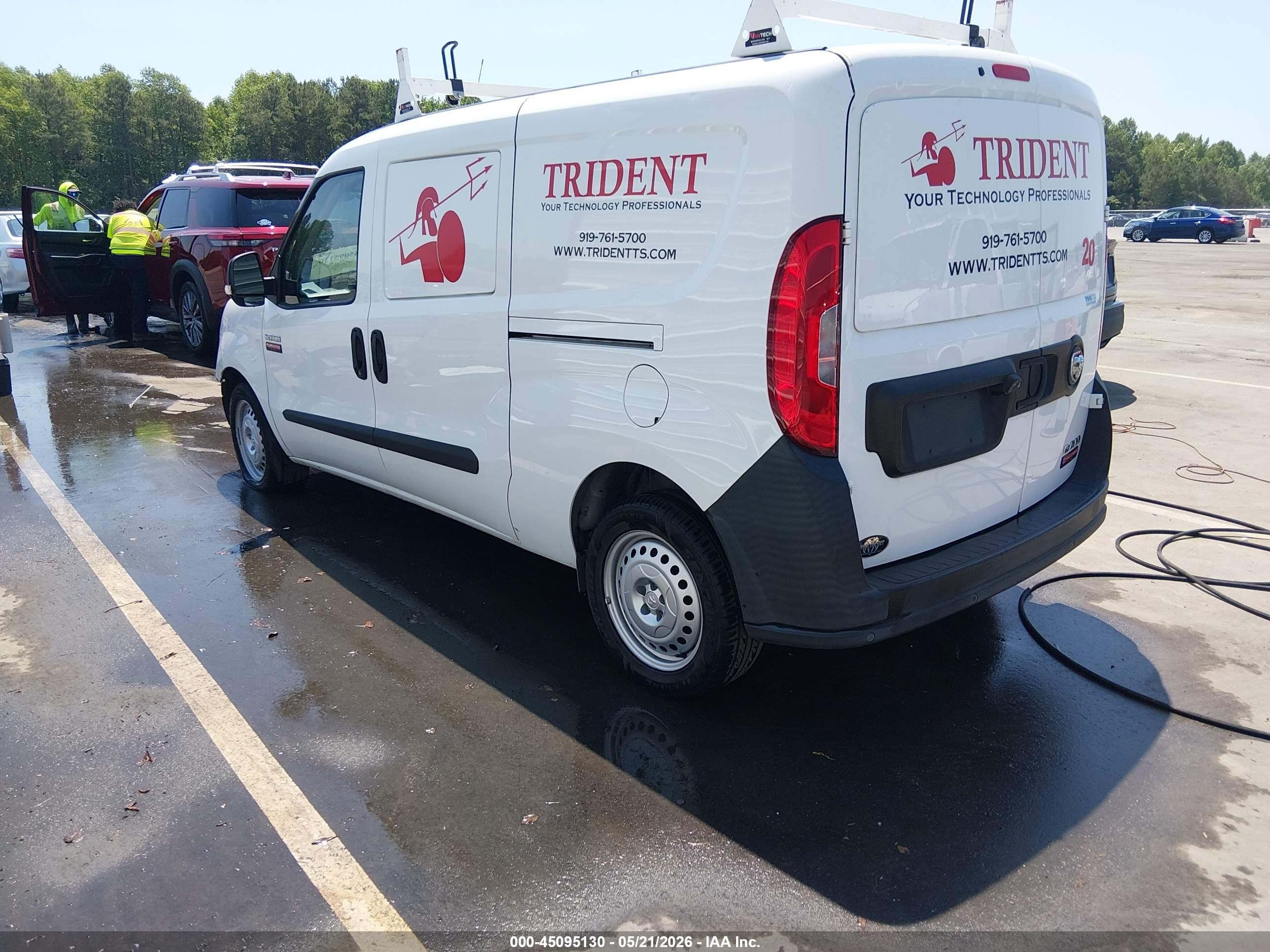 2019 Ram Promaster City Tradesman White vin: ZFBHRFAB0K6M07749