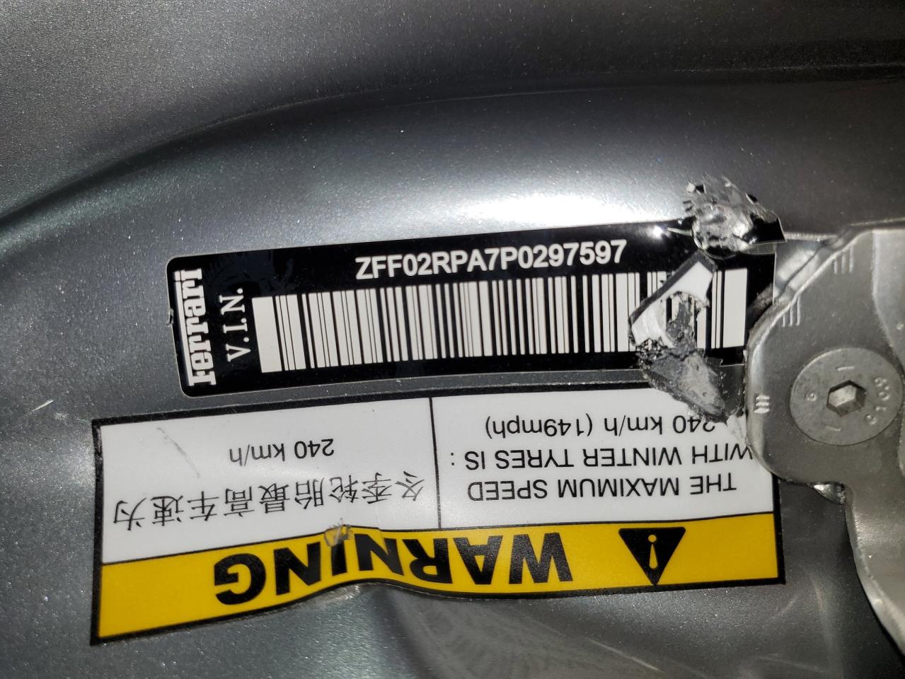 2023 Ferrari Portofino M Gray vin: ZFF02RPA7P0297597