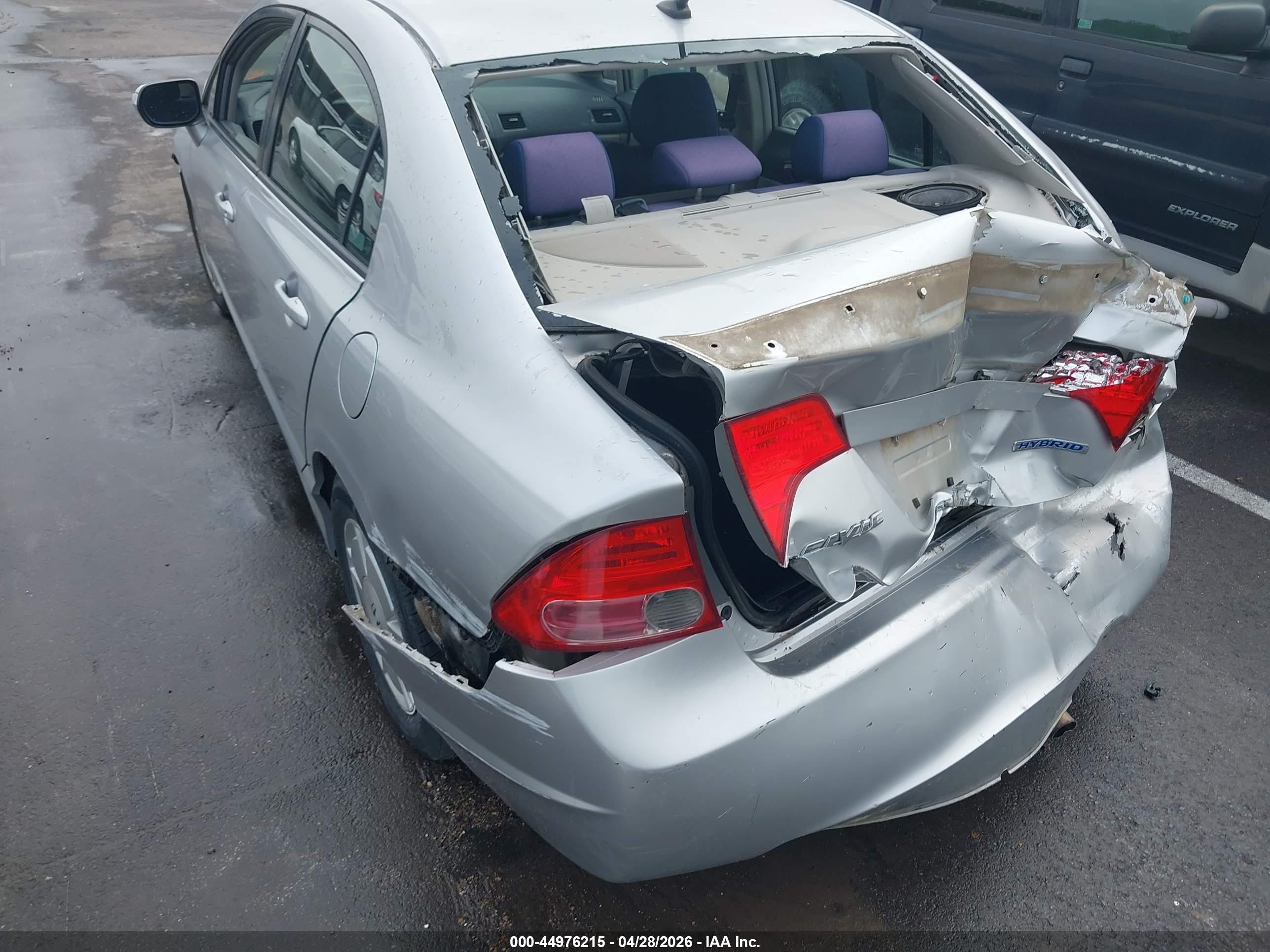 2008 Honda Civic Hybrid   Серый vin: jhmfa36268s013416