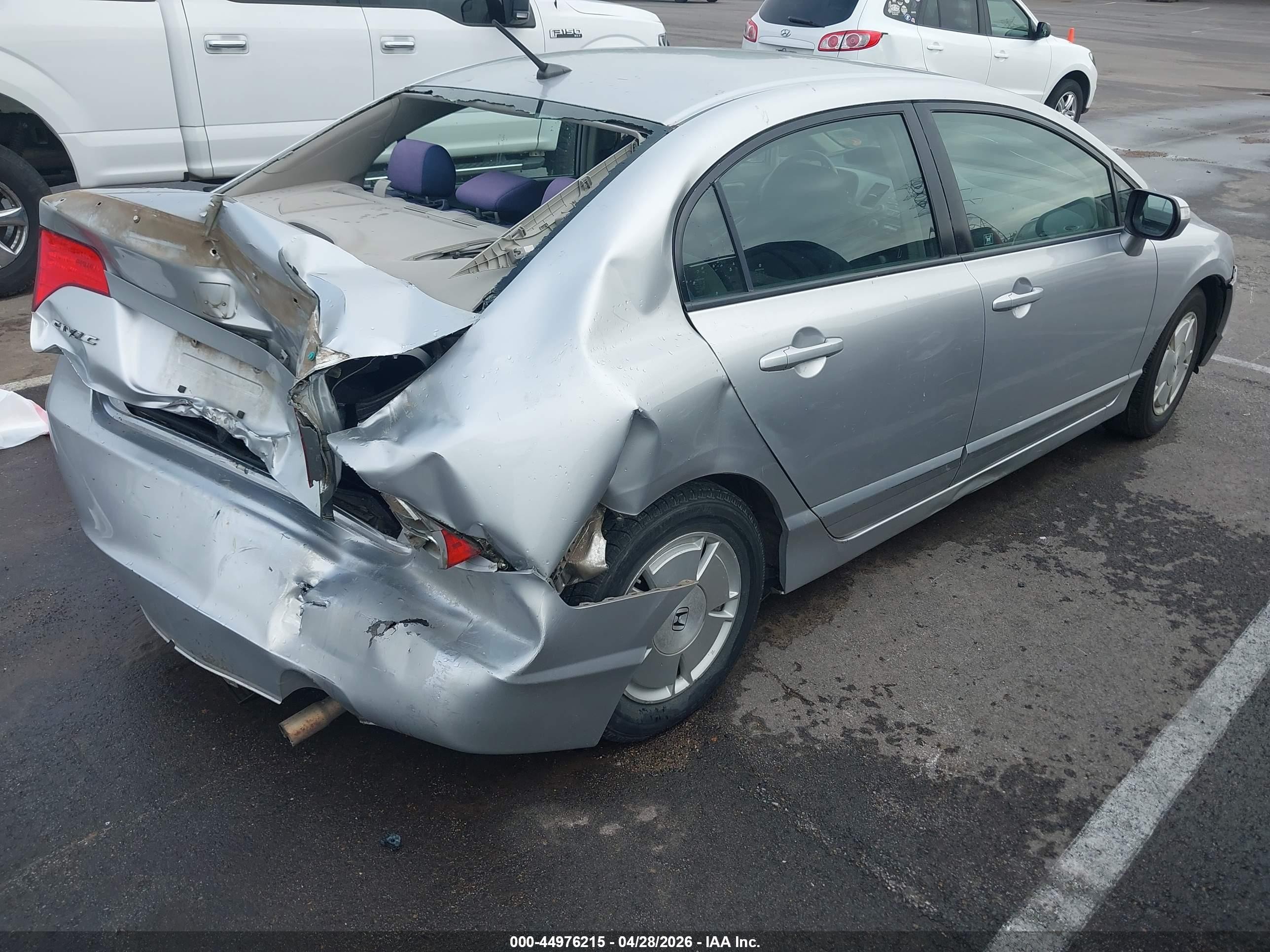 2008 Honda Civic Hybrid   Серый vin: jhmfa36268s013416