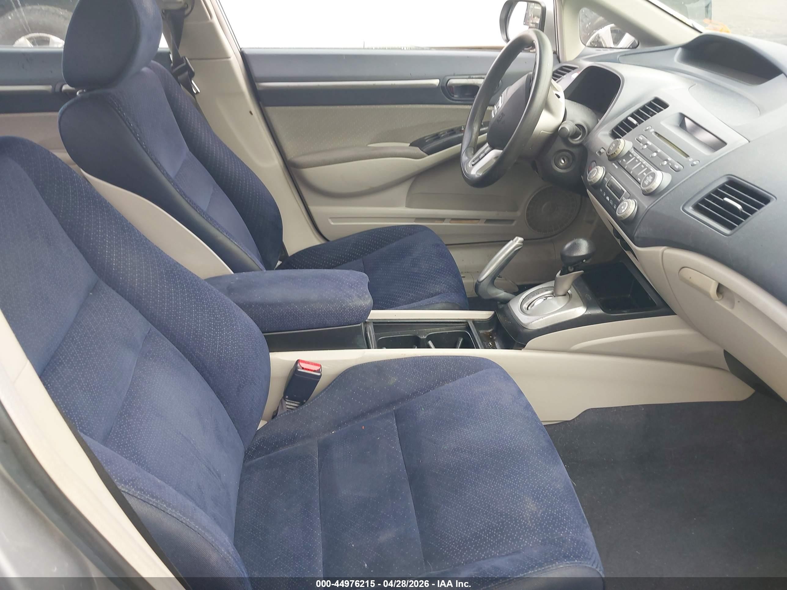 2008 Honda Civic Hybrid   Серый vin: jhmfa36268s013416