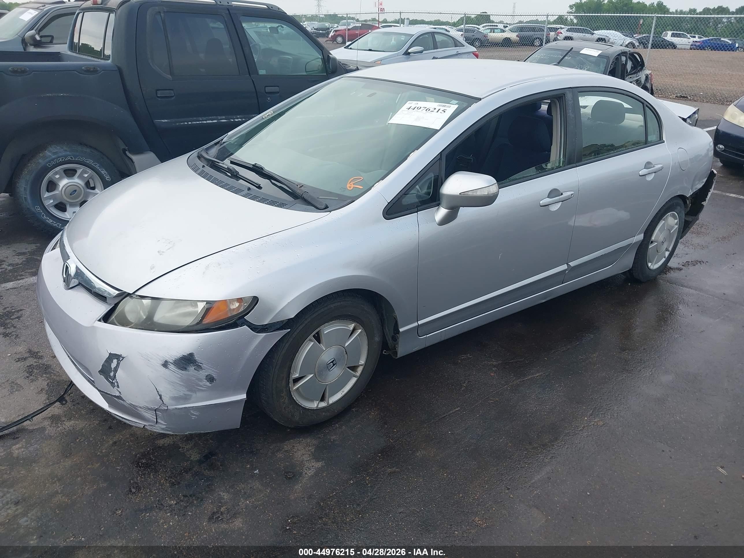 2008 Honda Civic Hybrid   Серый vin: jhmfa36268s013416