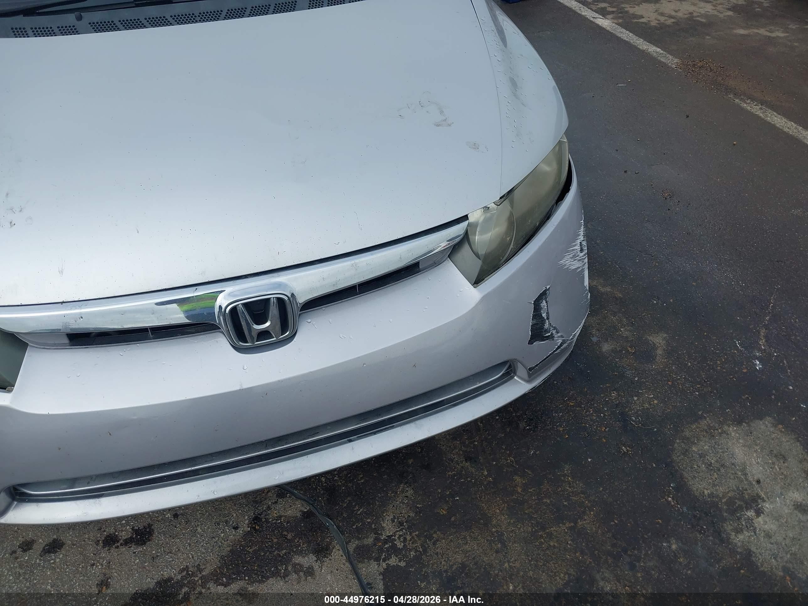 2008 Honda Civic Hybrid   Серый vin: jhmfa36268s013416