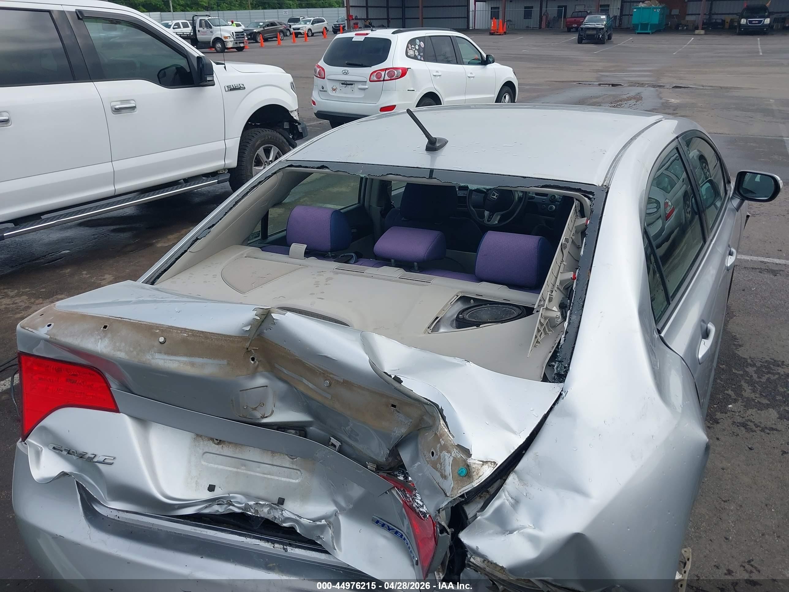 2008 Honda Civic Hybrid   Серый vin: jhmfa36268s013416