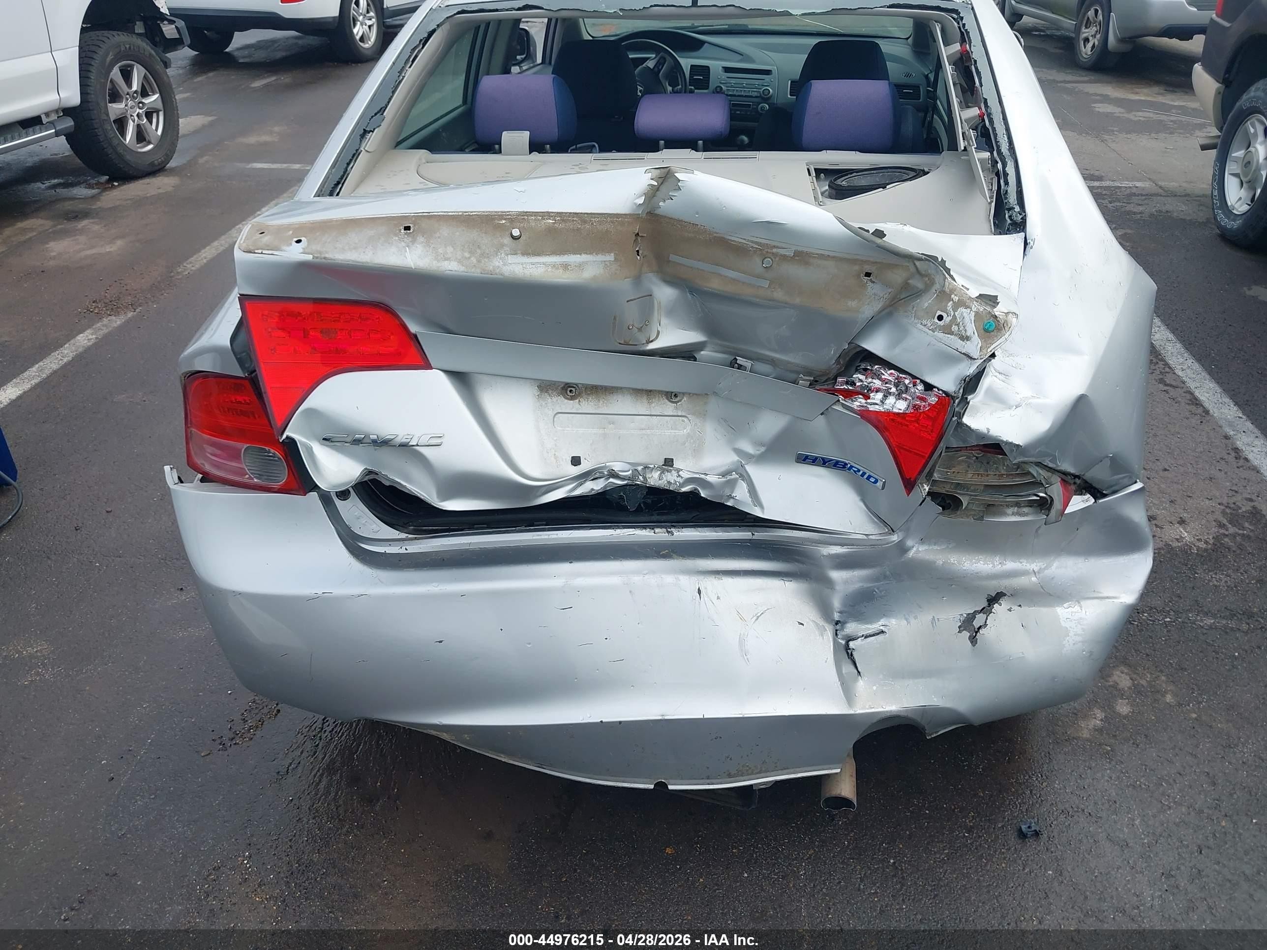 2008 Honda Civic Hybrid   Серый vin: jhmfa36268s013416