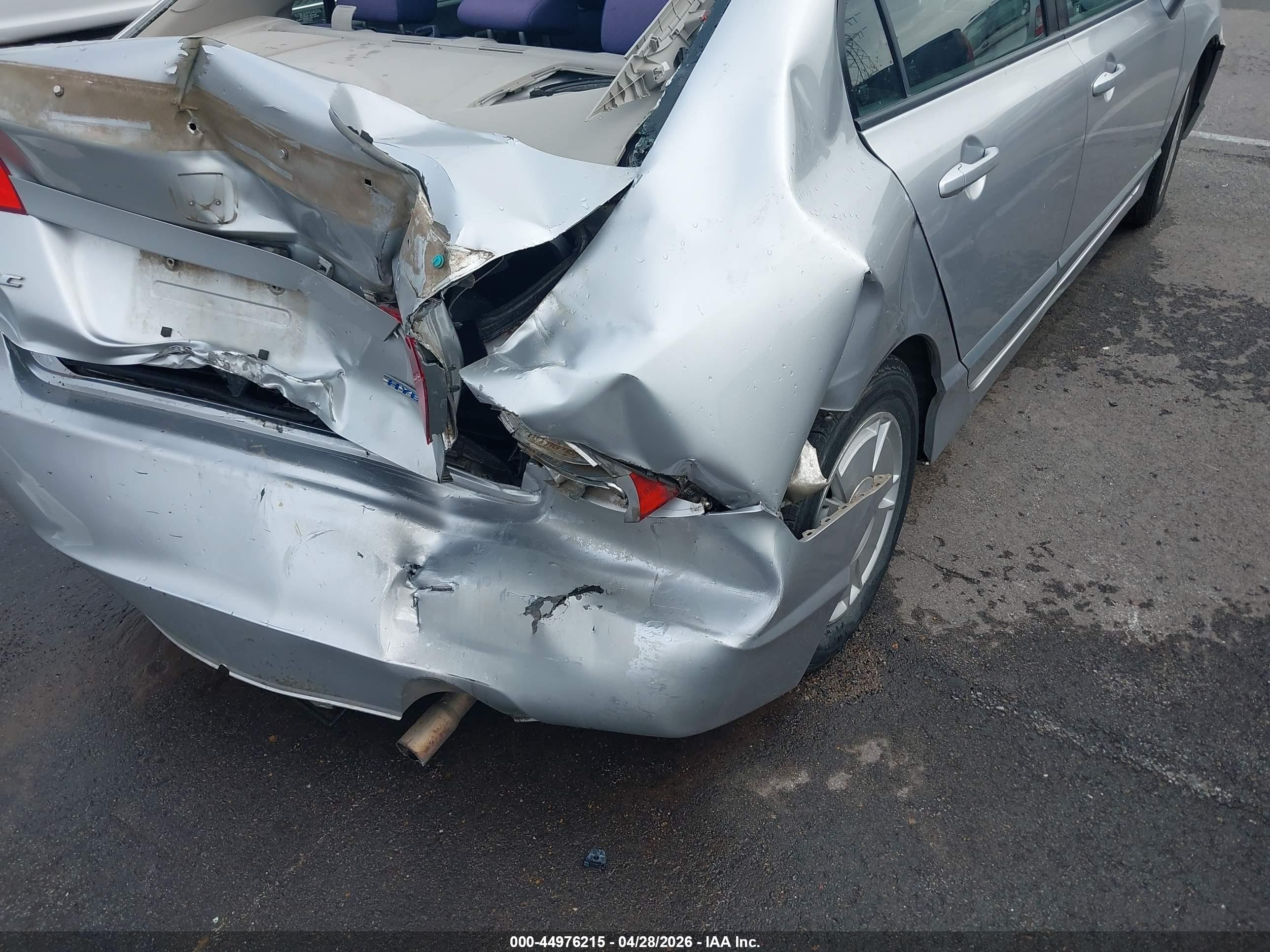 2008 Honda Civic Hybrid   Серый vin: jhmfa36268s013416