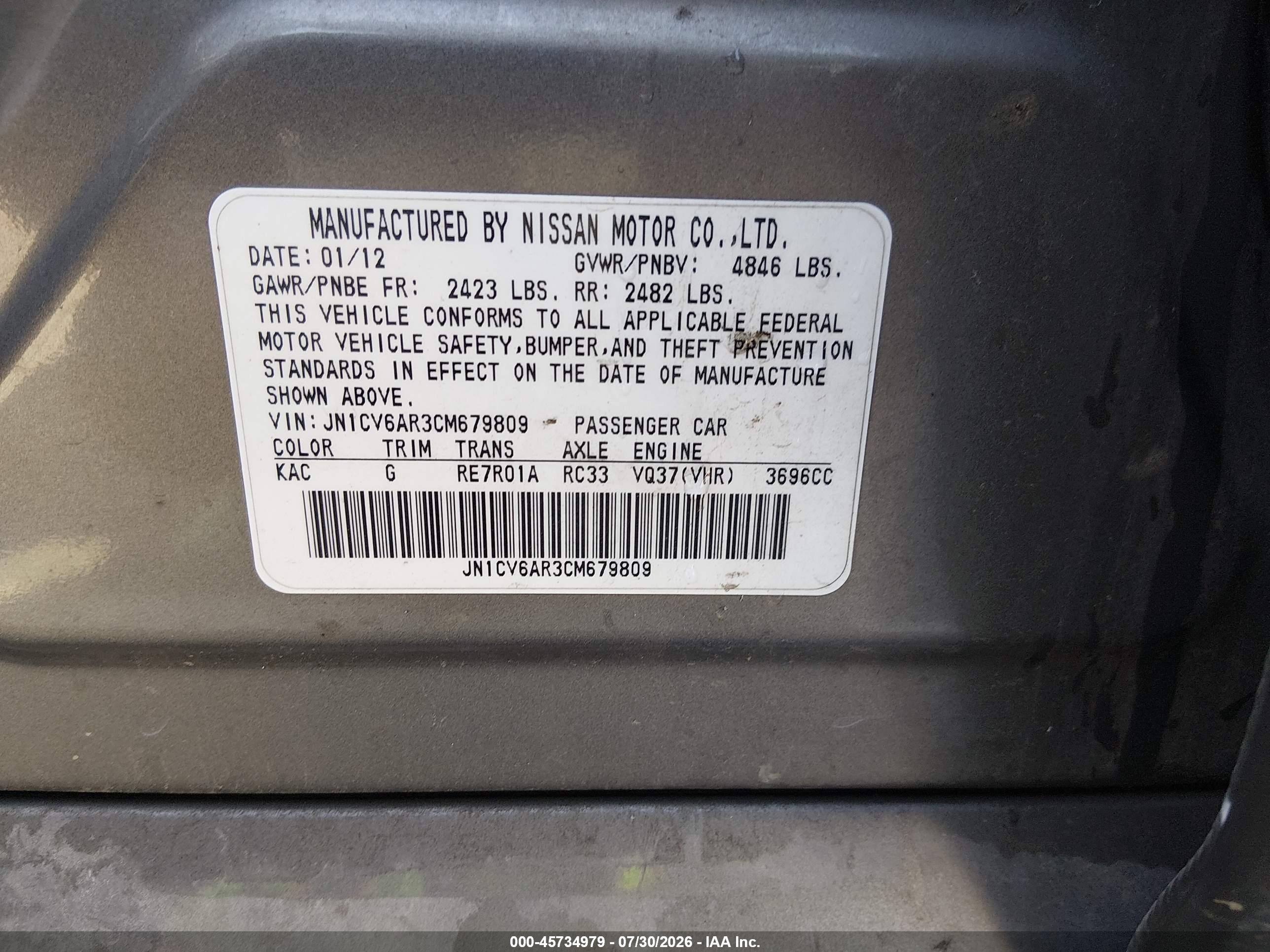 2012 Infiniti G37x   Gold vin: jn1cv6ar3cm679809
